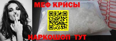 PSILOCYBIN Можга