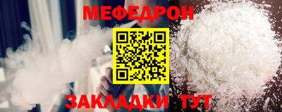PSILOCYBIN Можга