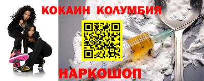PSILOCYBIN Можга