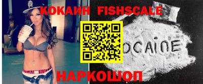 кристаллы Моздок