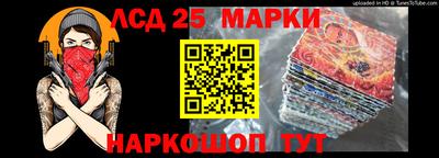 кристаллы Моздок