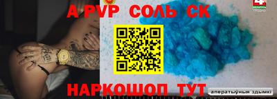 PSILOCYBIN Можга