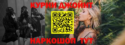 кристаллы Моздок