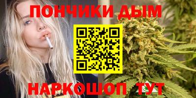 кристаллы Моздок
