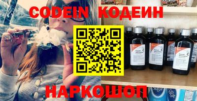 кристаллы Моздок