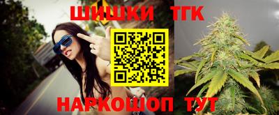 кристаллы Моздок