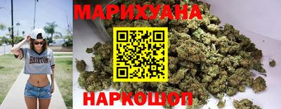 кристаллы Моздок