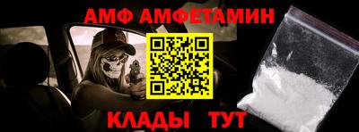 кристаллы Моздок