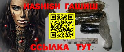 кристаллы Моздок