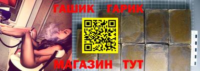 кристаллы Моздок