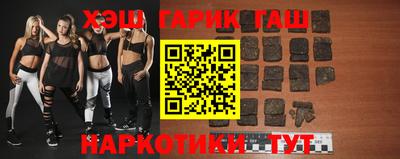 кристаллы Моздок