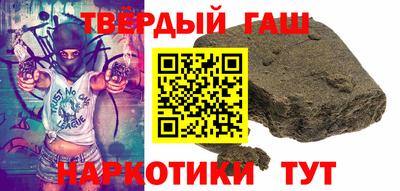 PSILOCYBIN Можга