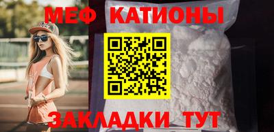PSILOCYBIN Можга