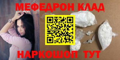 PSILOCYBIN Можга